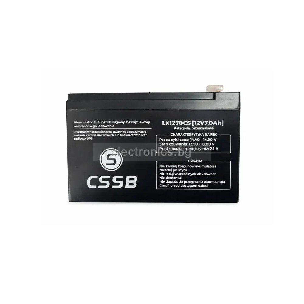 Батерия /акумулатор/ 12V 7AH CSSB