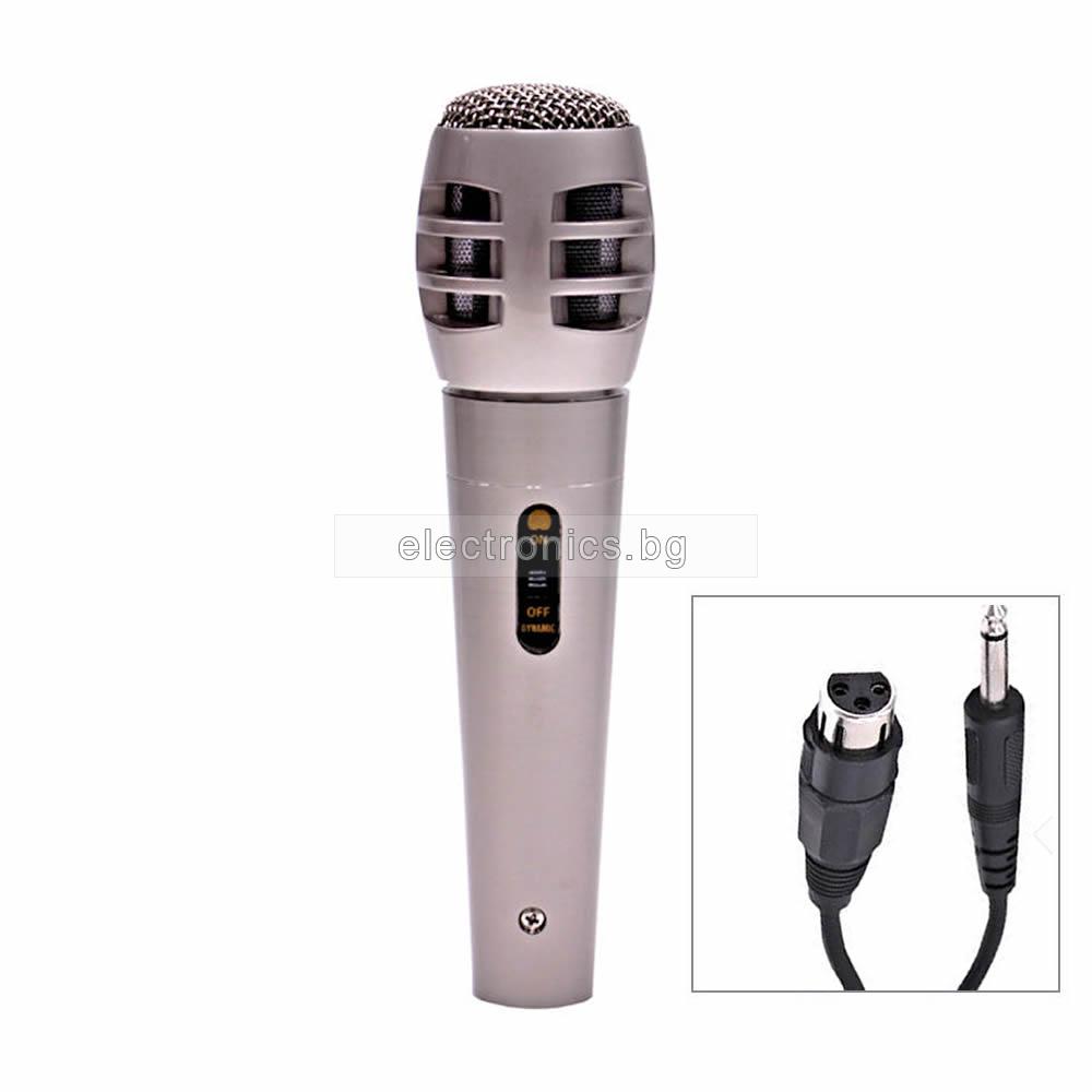 Микрофон  BM-3233