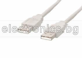 Кабел USB 2.0 A, USB А мъжки - USB А мъжки, бял, 1.5метра