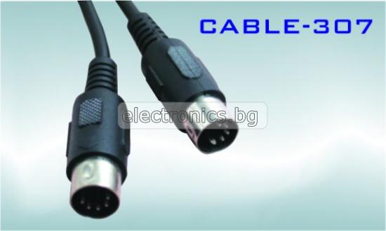 Аудио кабел 5p DIN(C) - 5p DIN(C), 1.5 метра
