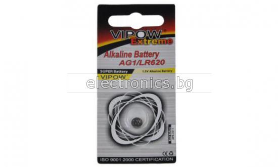 Батерия AG1 VIPOW EXTREME