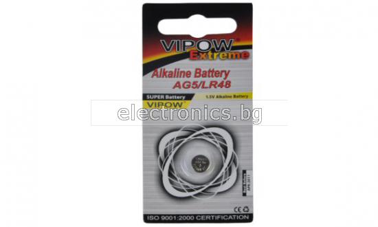 Батерия AG5 VIPOW EXTREME