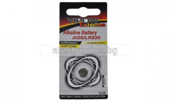 Батерия AG6 VIPOW EXTREME