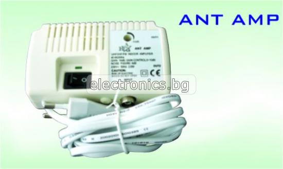 Ант. усилвател ANT AMP