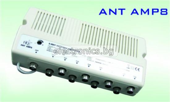 Ант. усилвател ANT AMP8