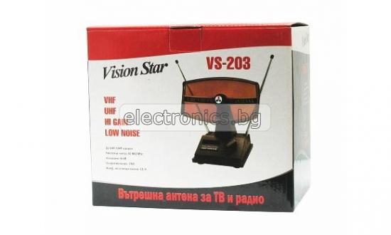Антена VS-203