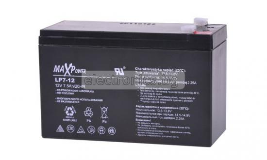 Батерия /акумулатор/ 12V 7AH MAXPOWER