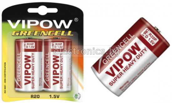 Батерия R20 VIPOW