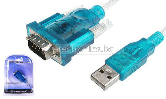 Кабел - Aдаптор USB A мъжки – RS232 9 pin мъжки, 1.5метра