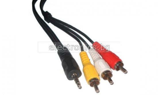 Аудио видео кабел Stereo Jack 3.5mm видео букса - 3RCA, 1.5метра