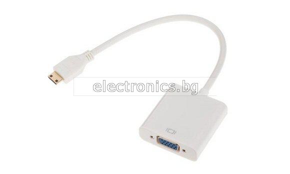 Mini HDMI to VGA (f) кабел, 0.2 метра