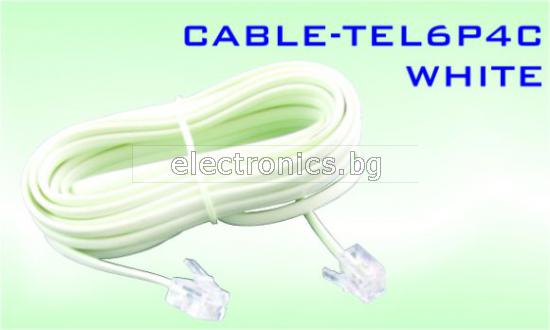 Телефонен кабел RJ11, за телефонна линия, бял, 7.5 метра