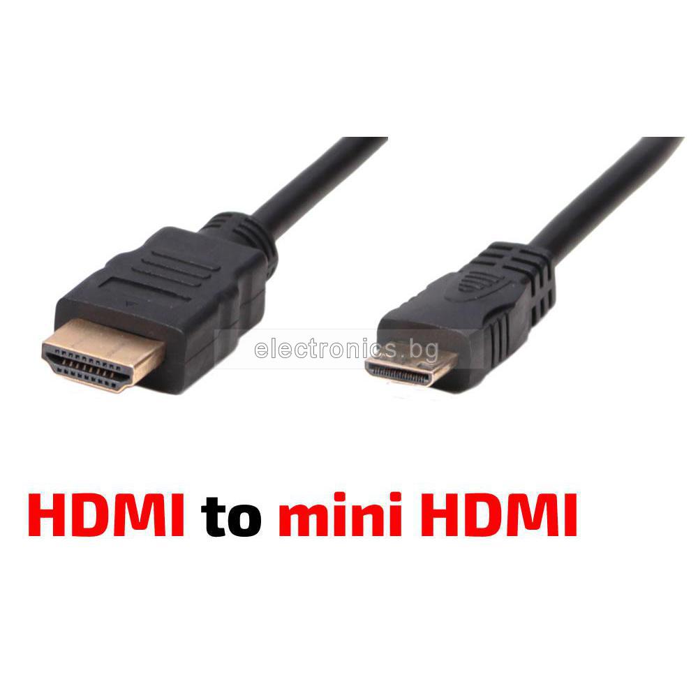 Кабел HDMI-Mini HDMI, версия 1.4, позлатен, 1.5метра