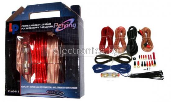 Комплект кабели за монтаж на автомобилен усилвател PEIYING ZLA0413