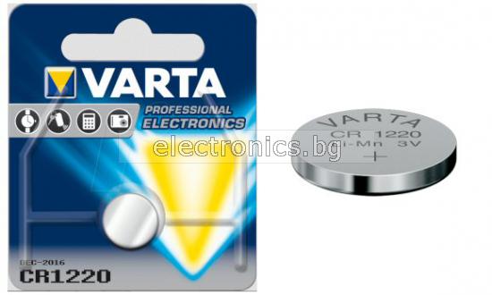 Батерия CR1220 VARTA – 1бр.
