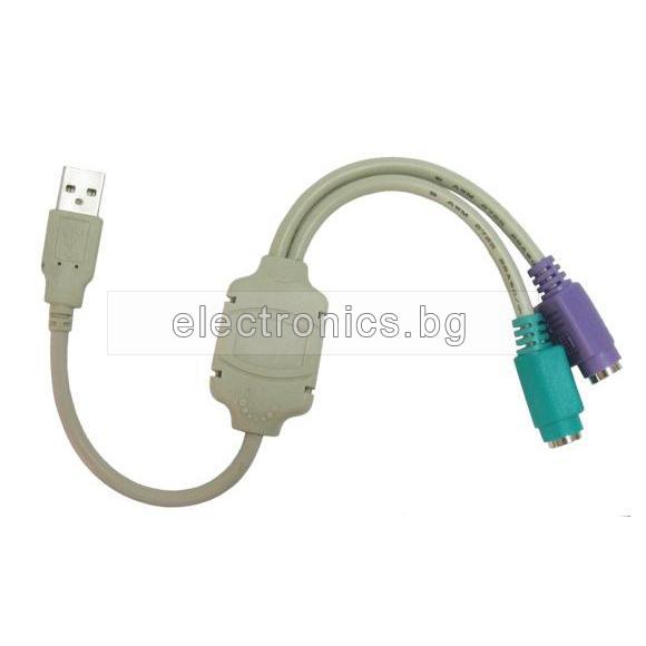 Кабел преход USB A мъжко -2xPS/2 женско, CABLE-USB-2PS2, 0.2 метра