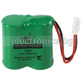 Акумулаторна батерия HQ, 2.4V, 300mAh