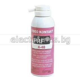 СПРЕЙ PRF48/220