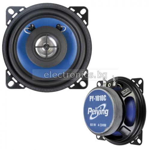 Авто Говорители 4\" PY-1010C Двулентови, 2 броя, 4 Ohm, 35W