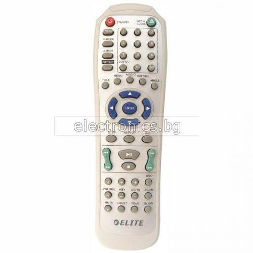 Дистанционно управление RC DVD ELITE PV-370X заместител