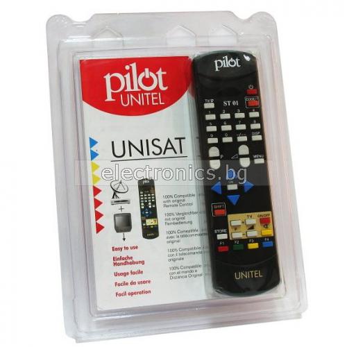Универсално Дистанционно P Unisat Pilot