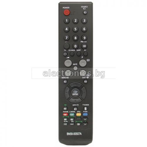 Дистанционно управление RC SAMSUNG BN59-00507A заместител