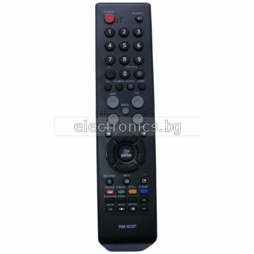 Дистанционно управление RC SAMSUNG RM-625F UNI заместител