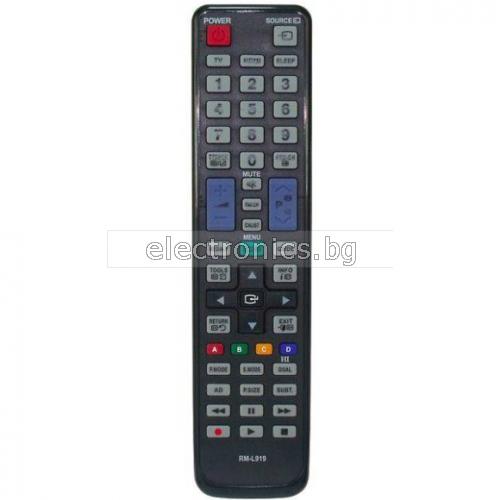 Дистанционно управление RC SAMSUNG RM-L919 UNI заместител