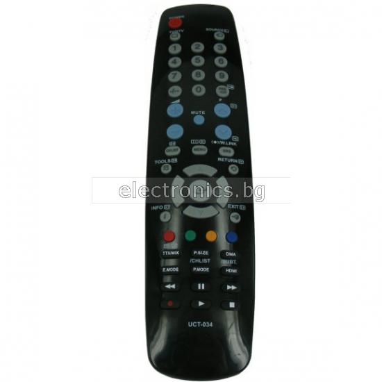 Дистанционно управление RC SAMSUNG UCT-034 UNI заместител
