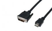 HDMI-DVI кабел, 5 метра