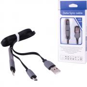 Кабел Micro USB + Lightning адаптер за iPhone за Зареждане-Синхронизиране черен, 1 метър