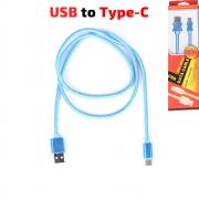 Кабел USB TYPE C, за Трансфер на Данни и Зареждане, текстилен, син, 1 метър
