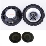 Авто Говорители 6.5" YDQ6.5-108 Двулентови, в комплект с решетки, 2 броя, 4 Ohm, 35W