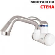 Водонагряваща смесителна батерия FWH-3000W, до 60°С, Хоризонтален монтаж - стена