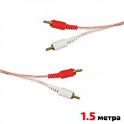 Аудио видео кабел чинчове, 2RCA, HQ, високо качество, сили