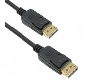 DisplayPort кабел 1.5 метра