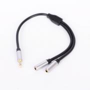 Аудио кабел адаптер Stereo Jack 3.5mm 4pin мъжки - 2 x 3.5