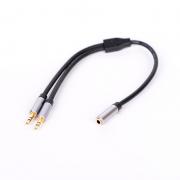 Аудио кабел разклонител Stereo Jack 3.5mm женски - 2 x 3.5