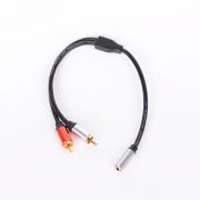 Аудио кабел разклонител 2RCA мъжки - Stereo Jack 3.5mm жен