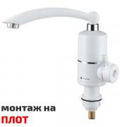 Електрически водонагревател FWH-3011T, 3000W, до 60° топла вода, Вертикален монтаж - плот