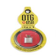 Преход OTG USB A женски - Micro USB мъжки, метален, сив