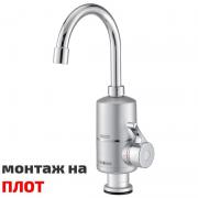 Електрически водонагревател TX33T, 3000W, до 60° топла вода, Вертикален монтаж, Сребрист
