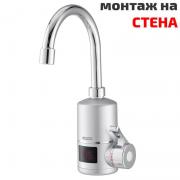 Електрически водонагревател TX35WD с Дисплей за температурата, 3000W, до 60° топла вода, Хоризонтален монтаж – стена, Сребрист
