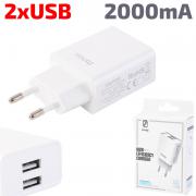 Зарядно за телефон 2xUSB 2000mA 110-220V YOURZ YZ-GA0502000
