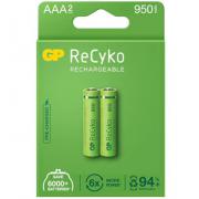 Акумулаторна батерия AAA/R3 1.2V 950mAh GP - цена за 1бр. батерия