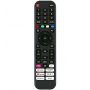 Дистанционно управление RC NEI NE4900 заместител