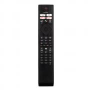 Дистанционно управление RC PHILIPS PH-V4 заместител