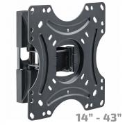 Регулируема Стойка за Телевизор 14"-42" инча, до 35кг