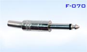 Конектор F-070, Mono jack 6.3mm мъжки, за монтаж към кабел