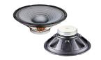 Нискочестотен говорител 8 инча, 20 см, AN-2608-8 8ohm 30W